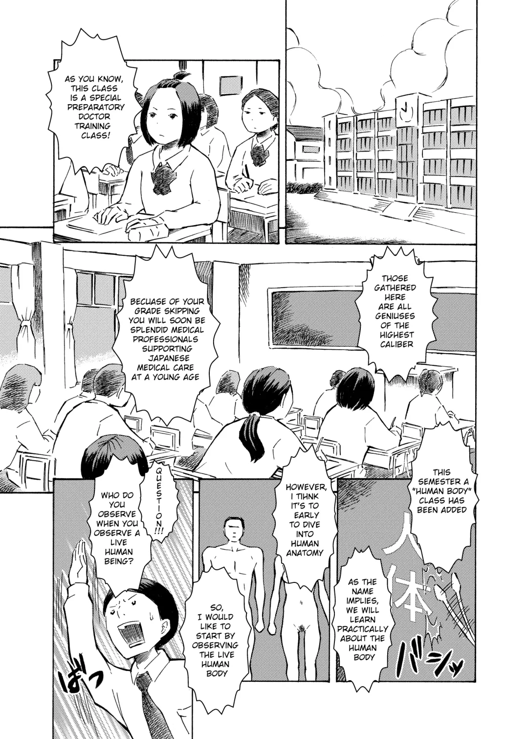 [Suzuki Tenpura] Classmate no Mae de Zenra de Kenshin o Ukesaseraremashita... | I was given a naked medical examination in front of my classmates... Fhentai - Page 2