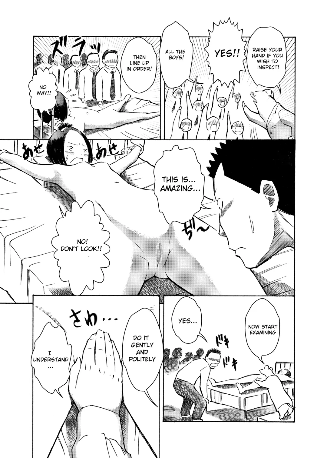 [Suzuki Tenpura] Classmate no Mae de Zenra de Kenshin o Ukesaseraremashita... | I was given a naked medical examination in front of my classmates... Fhentai - Page 22