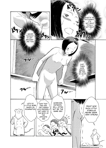 [Suzuki Tenpura] Classmate no Mae de Zenra de Kenshin o Ukesaseraremashita... | I was given a naked medical examination in front of my classmates... Fhentai - Page 13