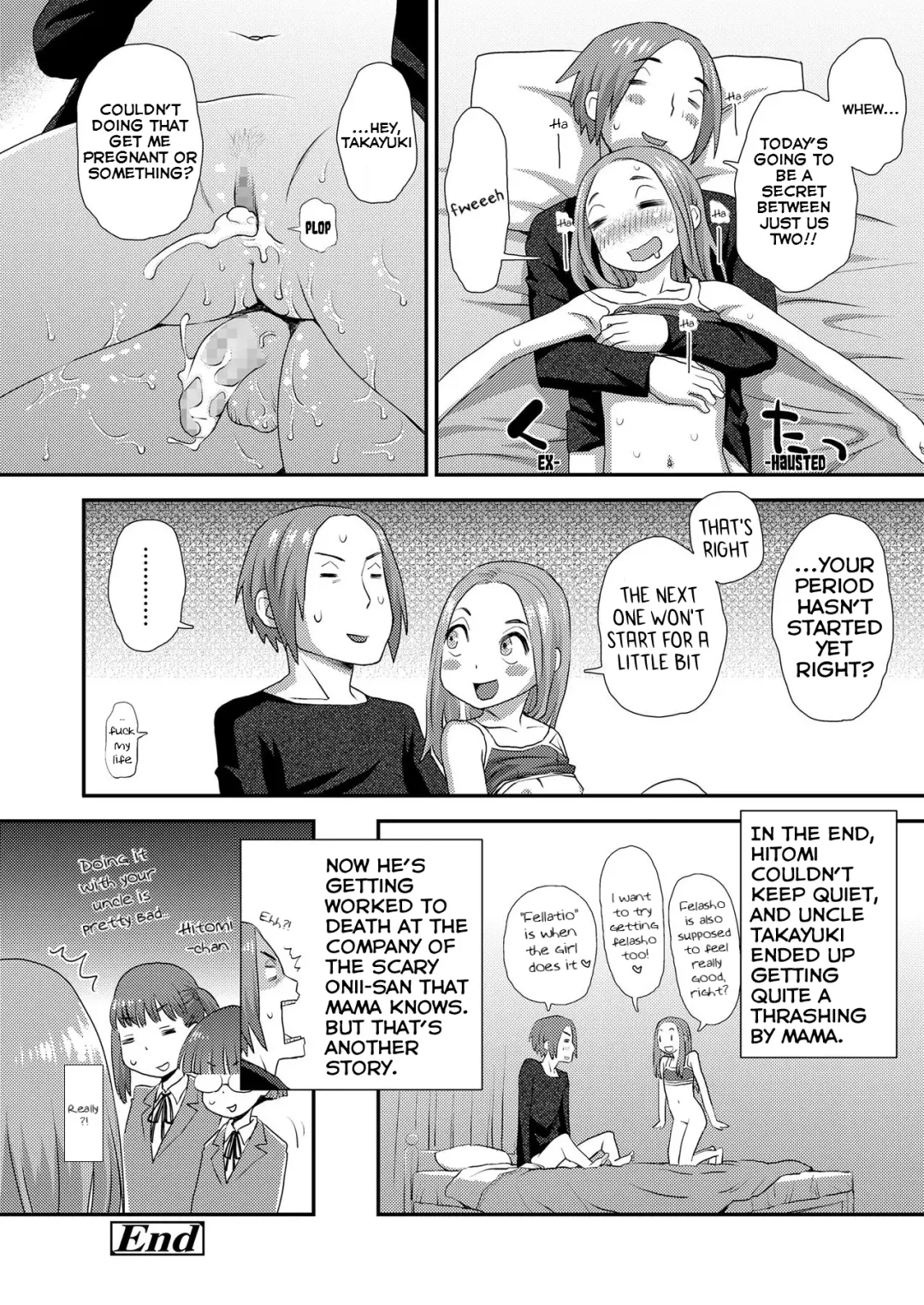 [Kudou Hisashi] Boyfriend 3 Fhentai - Page 24