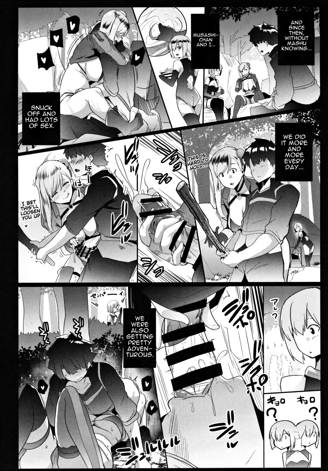 [Muneshiro] Musashi-chan to PakoCam | Musashi-Chan's Fuck Fest Fhentai - Page 11