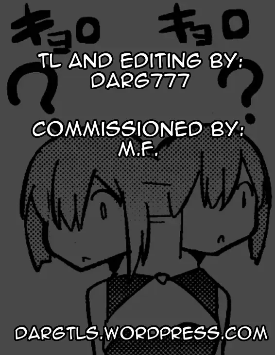 [Muneshiro] Musashi-chan to PakoCam | Musashi-Chan's Fuck Fest Fhentai - Page 27