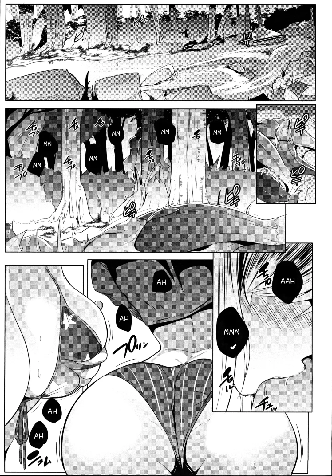 [Muneshiro] Musashi-chan to PakoCam | Musashi-Chan's Fuck Fest Fhentai - Page 6