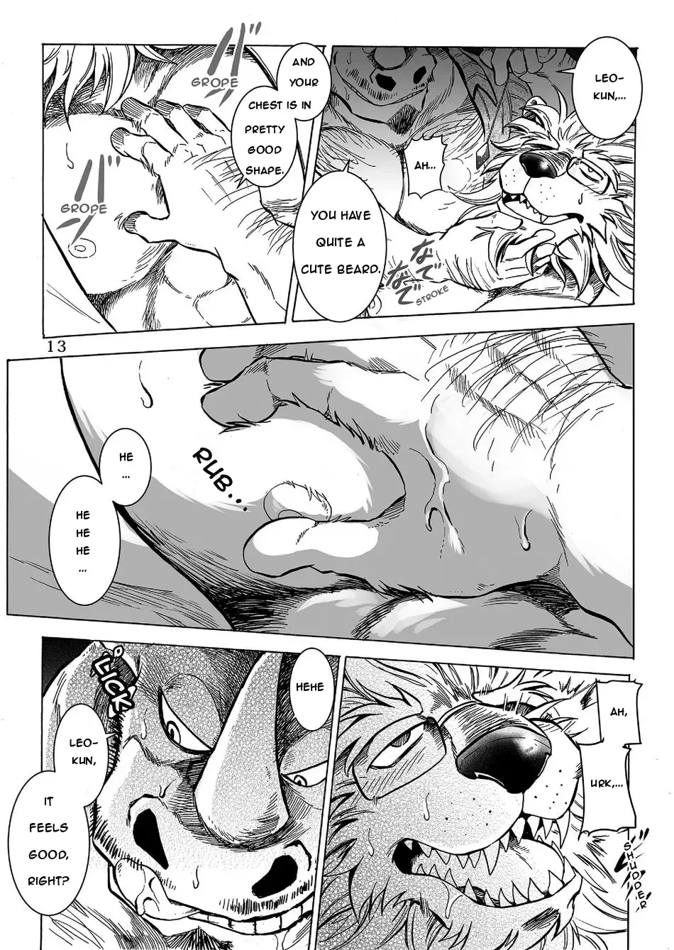 [Kas] Gekkan Hypnosis Vol. 2 Fhentai - Page 14