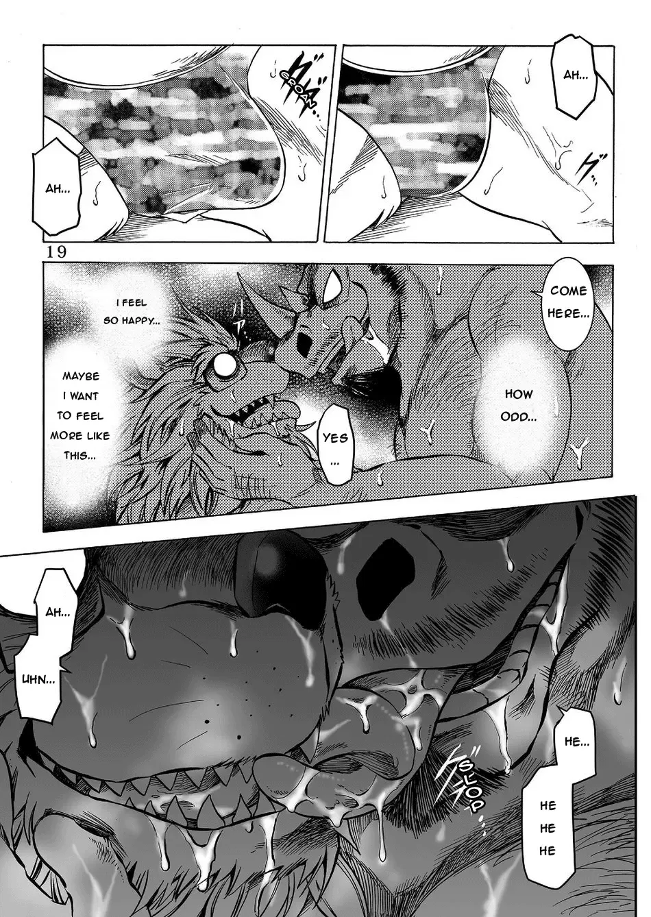 [Kas] Gekkan Hypnosis Vol. 2 Fhentai - Page 20