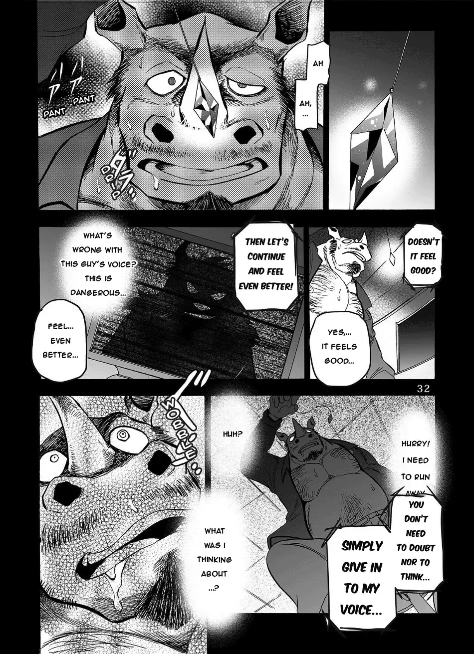 [Kas] Gekkan Hypnosis Vol. 2 Fhentai - Page 33