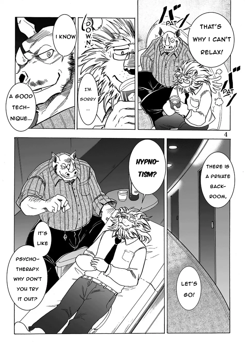 [Kas] Gekkan Hypnosis Vol. 2 Fhentai - Page 5