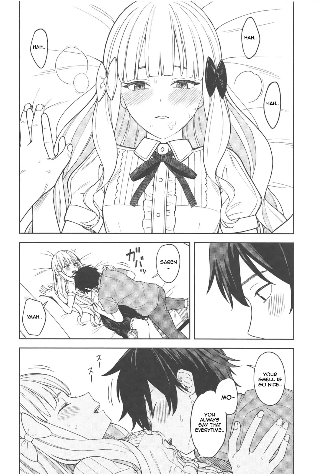[Mikaduchi] DearSaren Fhentai - Page 9