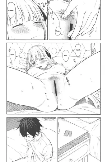 [Mikaduchi] DearSaren Fhentai - Page 13