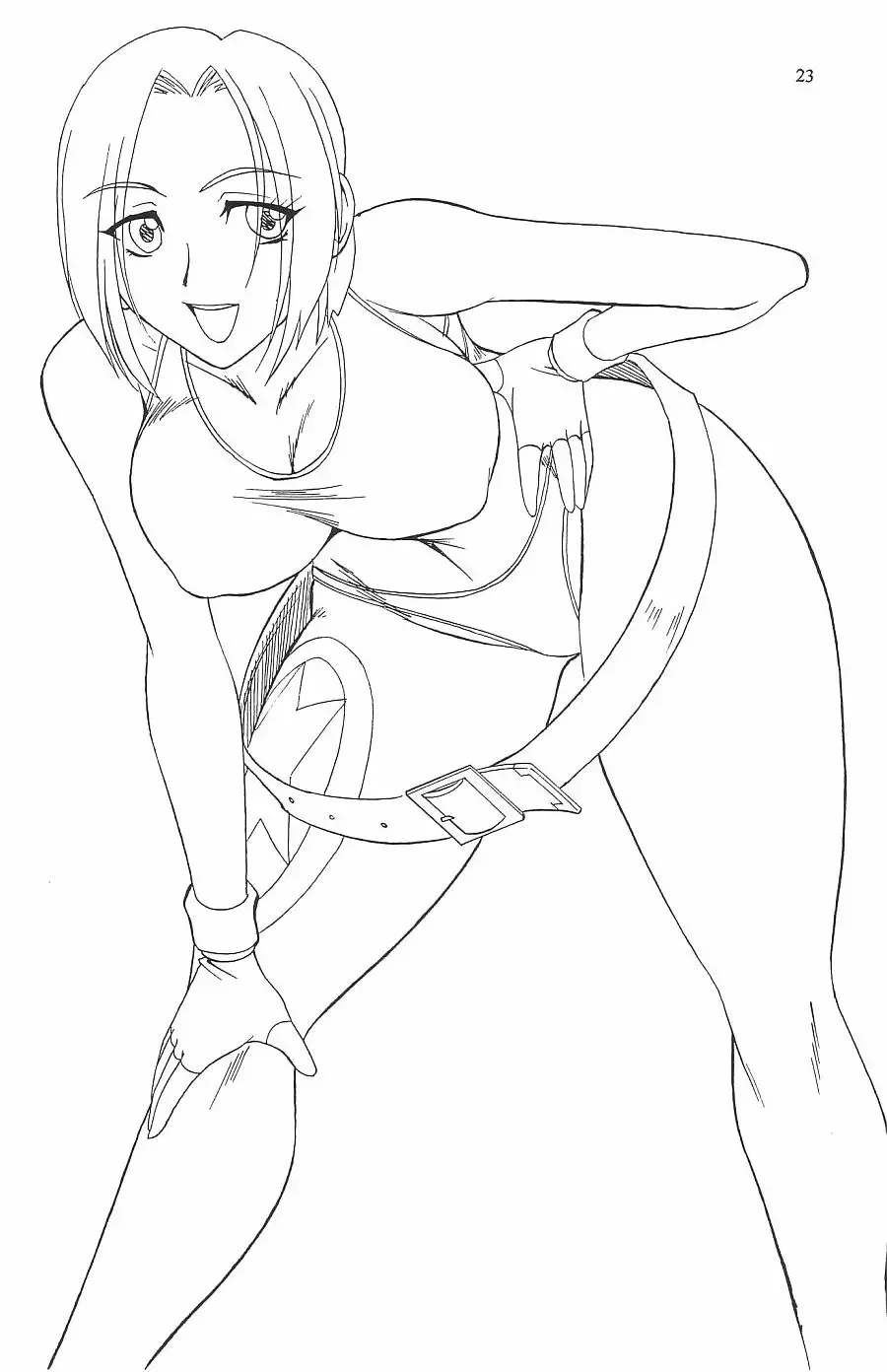 [Mokkouyou Bond] SEMEDAIN G WORKS vol.16 - Orochijo 2 Fhentai - Page 22