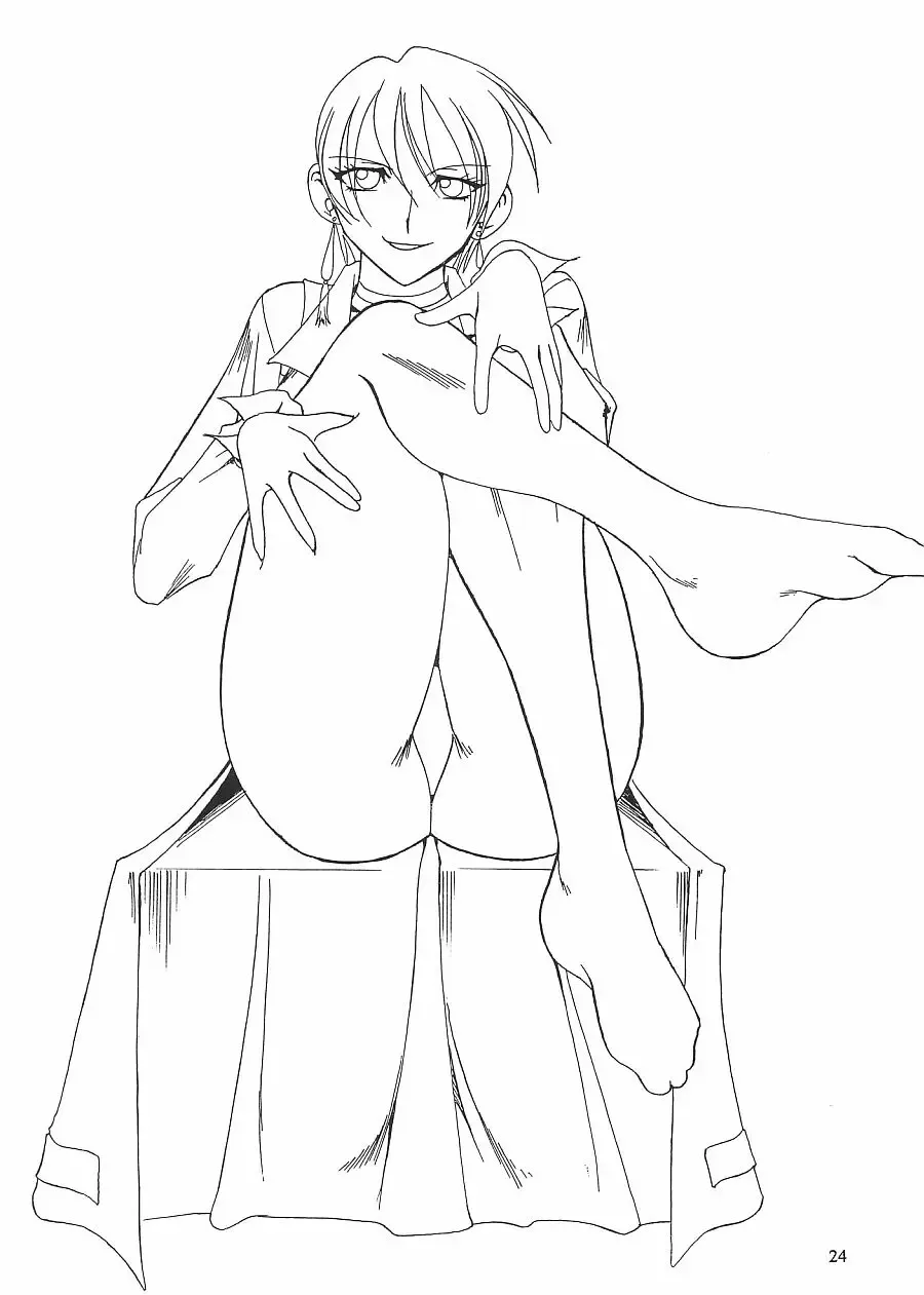 [Mokkouyou Bond] SEMEDAIN G WORKS vol.16 - Orochijo 2 Fhentai - Page 23