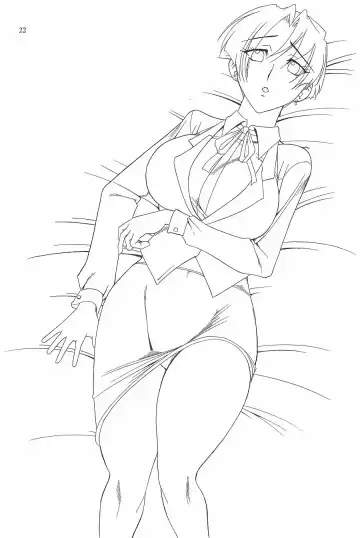 [Mokkouyou Bond] SEMEDAIN G WORKS vol.16 - Orochijo 2 Fhentai - Page 21