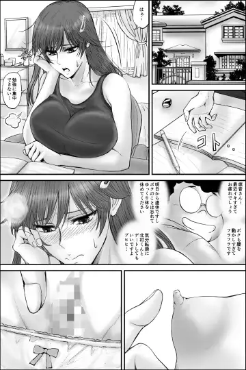 Netorare Seito Kaichou ~Hibiki Io no Himitsu~ Fhentai.net - Page 43