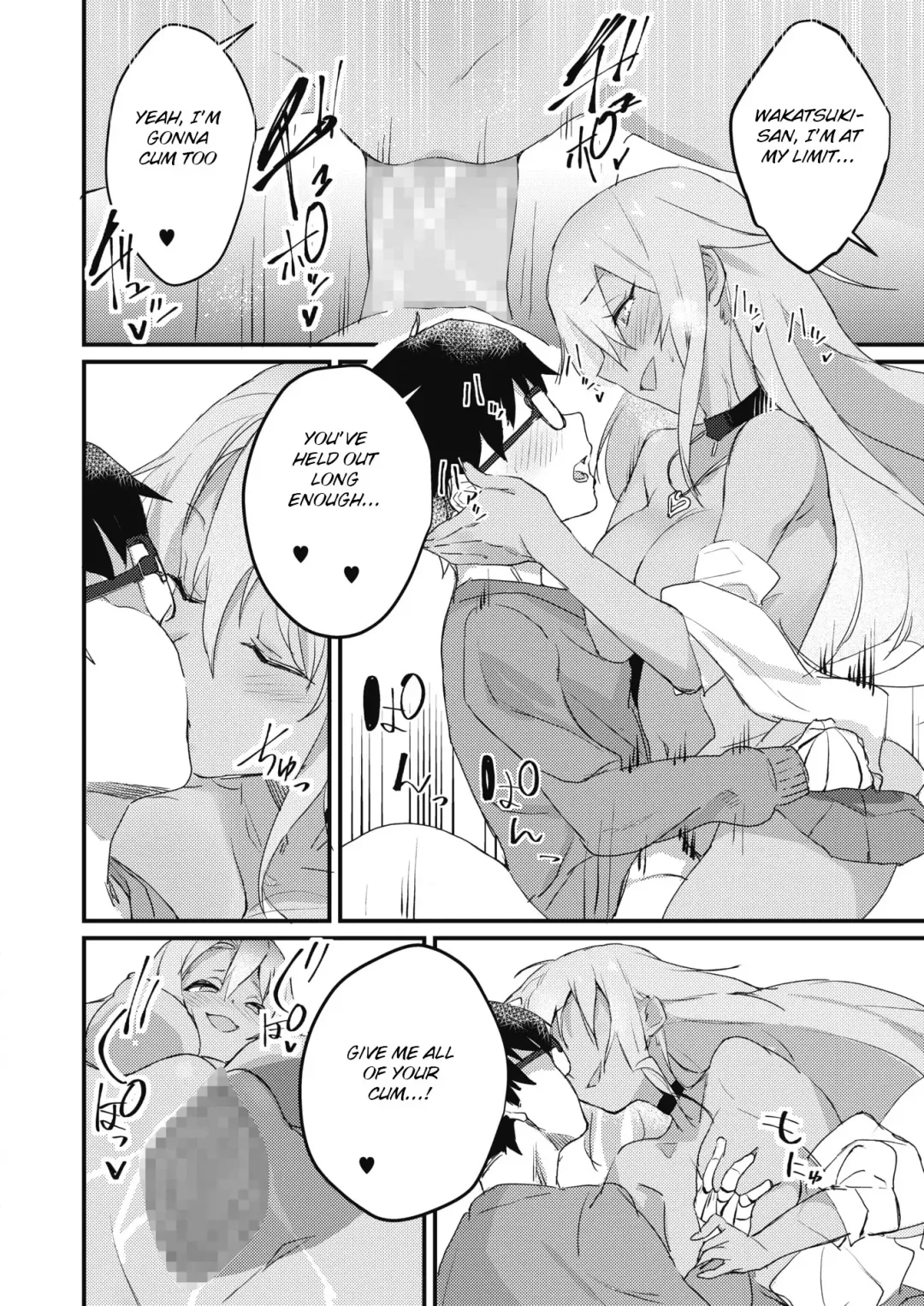 [Yamaguchi] Kuro Gal wa Otaku ni Yasashii Fhentai - Page 18