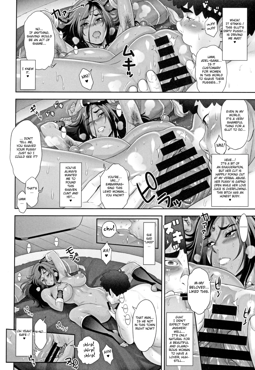 [Kakugari Kyoudai] NIPPON TENSEI Fhentai.net - Page 21