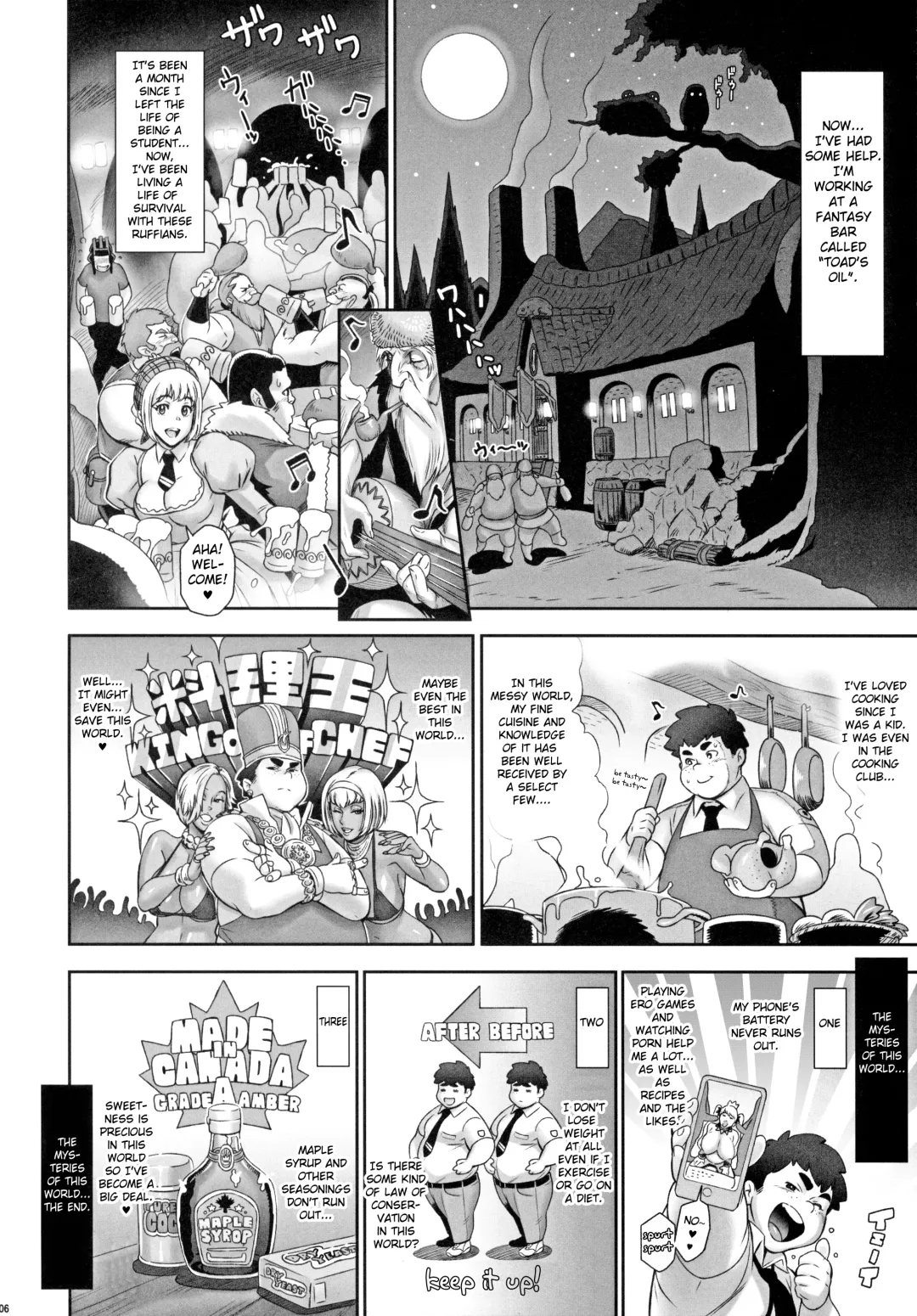 [Kakugari Kyoudai] NIPPON TENSEI Fhentai.net - Page 5