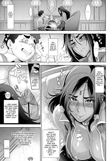 [Kakugari Kyoudai] NIPPON TENSEI Fhentai.net - Page 14