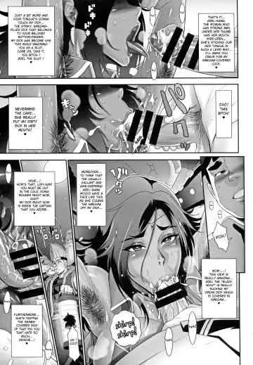 [Kakugari Kyoudai] NIPPON TENSEI Fhentai.net - Page 16