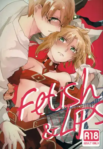 Read [Monatsu] Fetish & Lips - Fhentai
