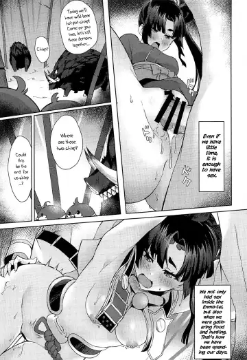 [Pinta] Ushiwaka-tei + C97 Ayashii Bochi Kaijou Gentei Omake Paper Fhentai - Page 15