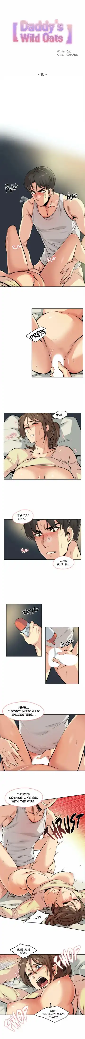 [Gamang] DADDY'S WILD OATS | Surrogate Father Ch. 1-19 Fhentai.net - Page 70