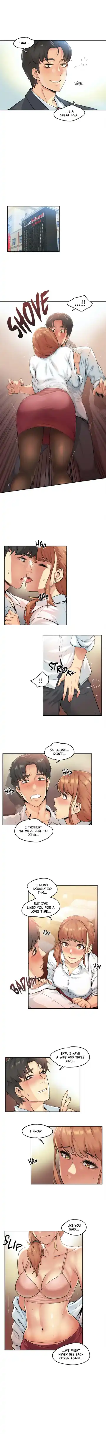 [Gamang] DADDY'S WILD OATS | Surrogate Father Ch. 1-19 Fhentai.net - Page 8