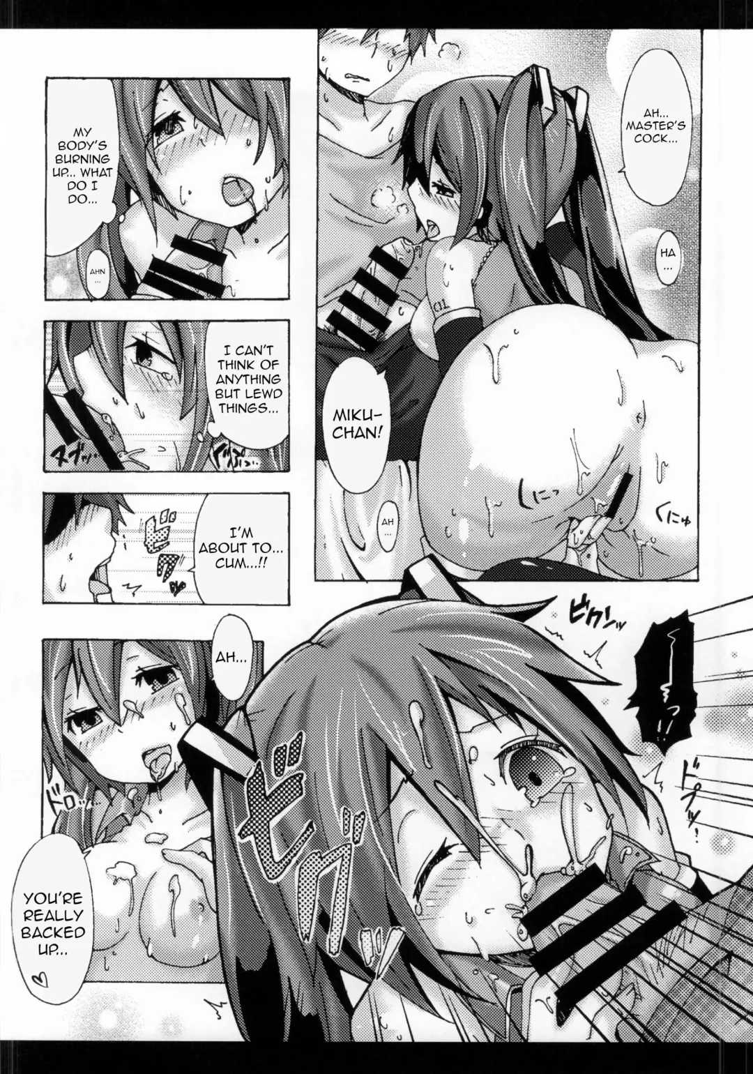 [Johnson] 39MIX Fhentai - Page 5