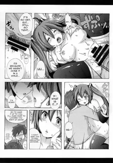 [Johnson] 39MIX Fhentai - Page 8
