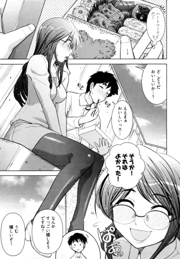 [Ohmi Takeshi] Gekkan Aikawa Henshuuchou - Monthly "Aikawa" The Chief Editor 1 Fhentai - Page 36
