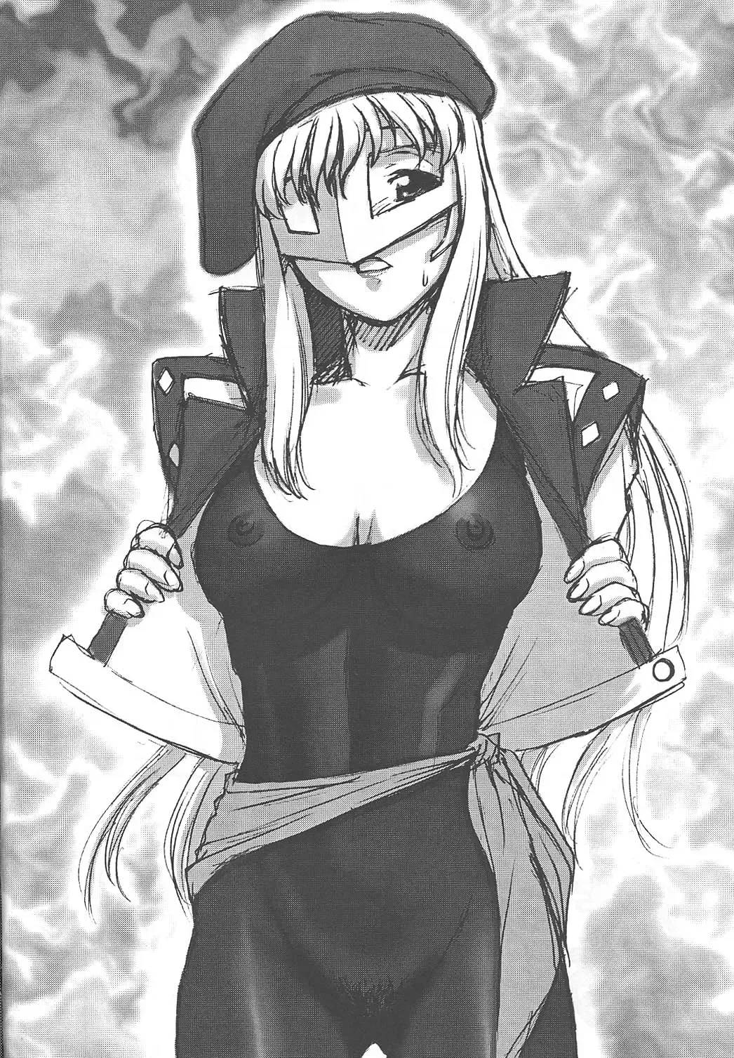 [Zol] Mama Royal Gamma Fhentai - Page 21