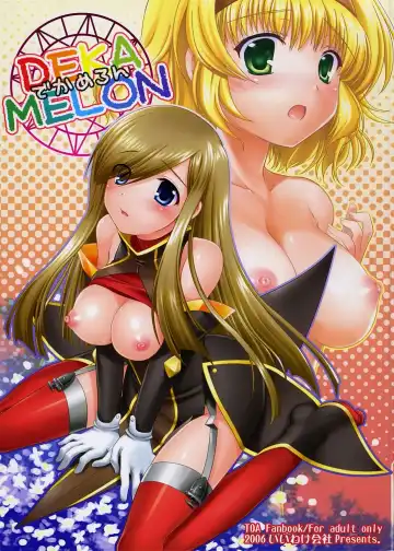 Read [Shigemiya Kyouhei] DEKAMELON - Fhentai