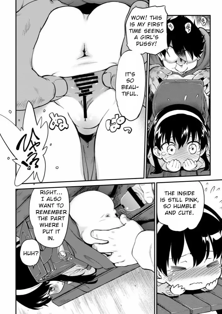 [Maka Fushigi] Nikuben-chan Ch. 1 Shuusei ni Komatta Nikuben-chan Fhentai - Page 7