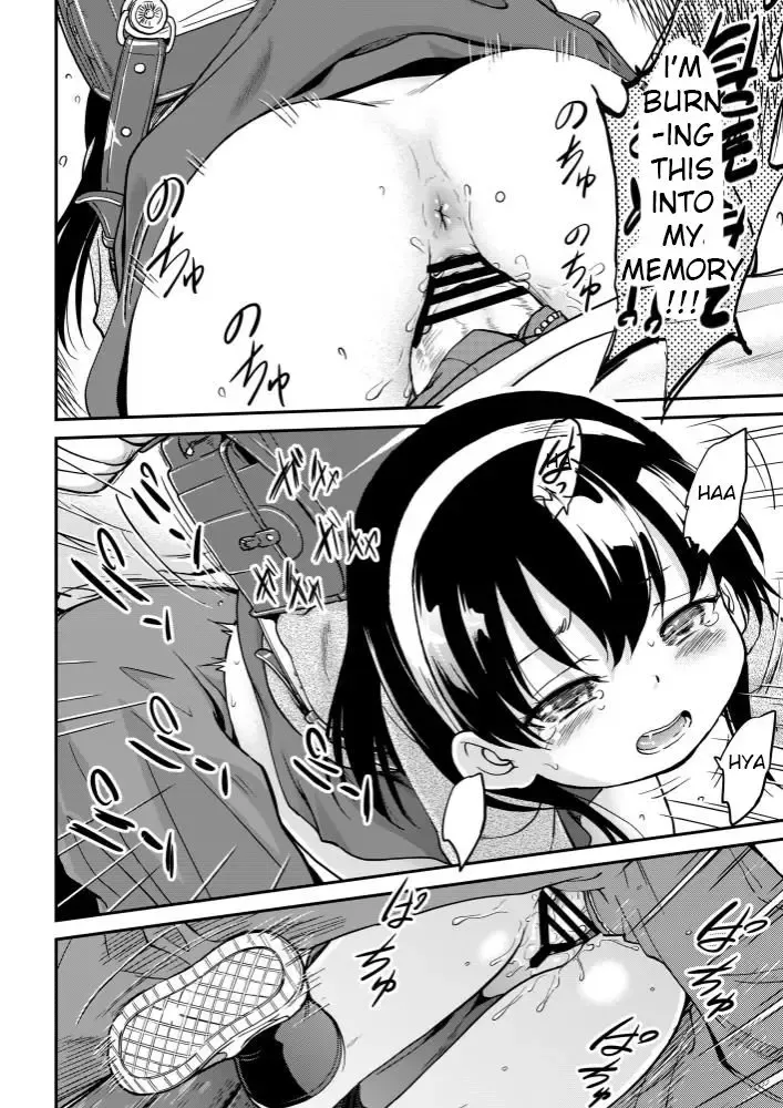 [Maka Fushigi] Nikuben-chan Ch. 1 Shuusei ni Komatta Nikuben-chan Fhentai - Page 9