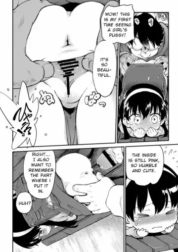 [Maka Fushigi] Nikuben-chan Ch. 1 Shuusei ni Komatta Nikuben-chan Fhentai - Page 7