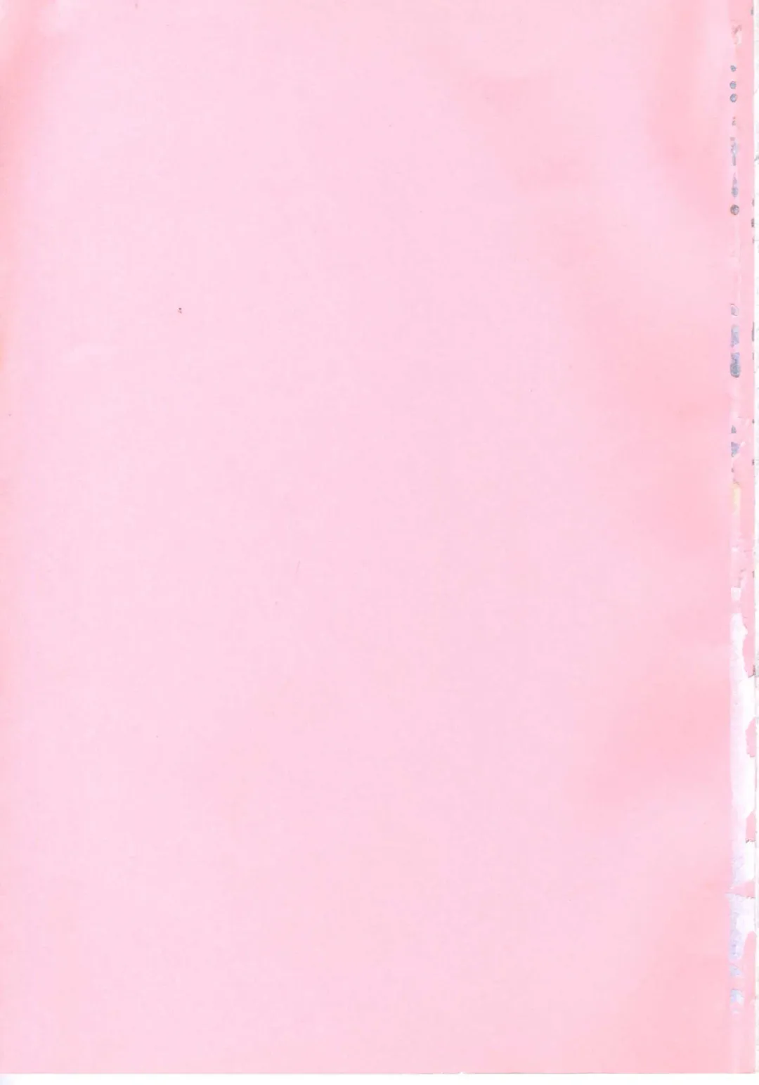 [Kazusa Shima] Wakakusa no Kaori Fhentai - Page 5