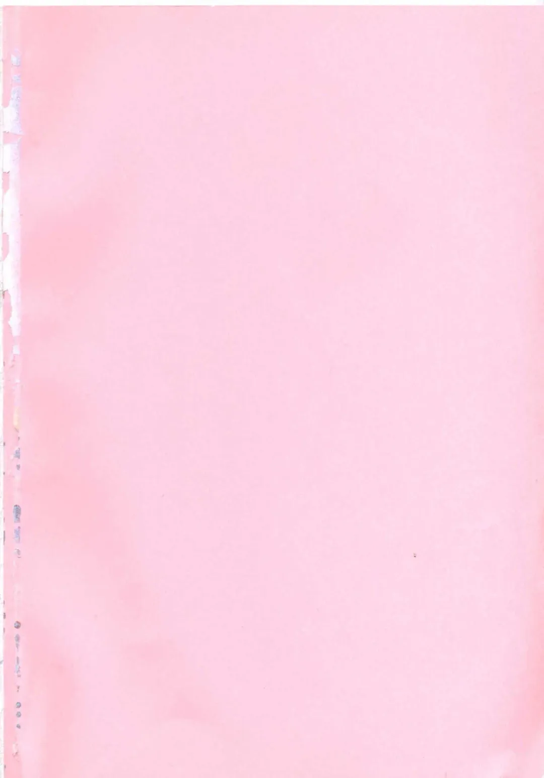 [Kazusa Shima] Wakakusa no Kaori Fhentai - Page 6