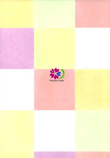 [Nagayama Yuunon] Houkago Sukumizu Produce Fhentai - Page 22