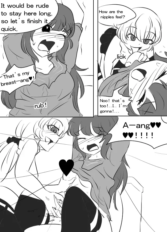 [Vel] Lucia's Present♥ Fhentai.net - Page 39