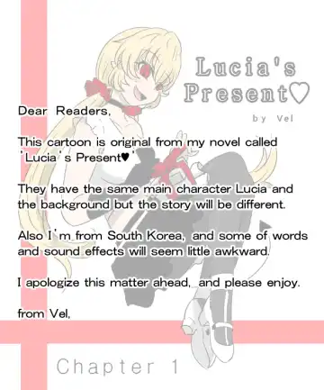 [Vel] Lucia's Present♥ Fhentai.net - Page 2