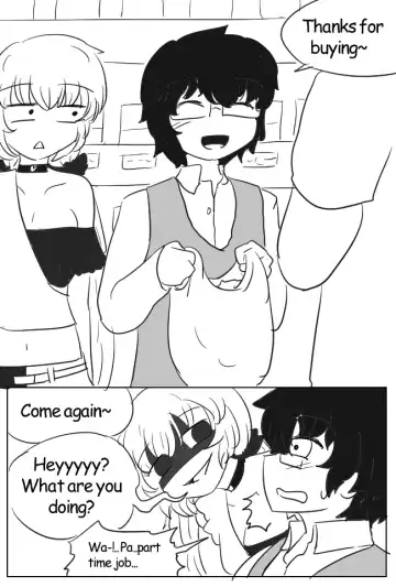 [Vel] Lucia's Present♥ Fhentai.net - Page 51