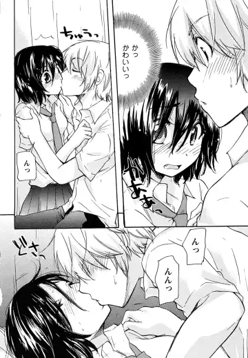 [Mikokuno Homare] Hatsukoi - one's first love Fhentai.net - Page 40