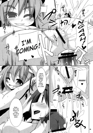 [Raiden] Koumasai Fhentai - Page 21