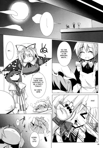 [Raiden] Koumasai Fhentai - Page 4