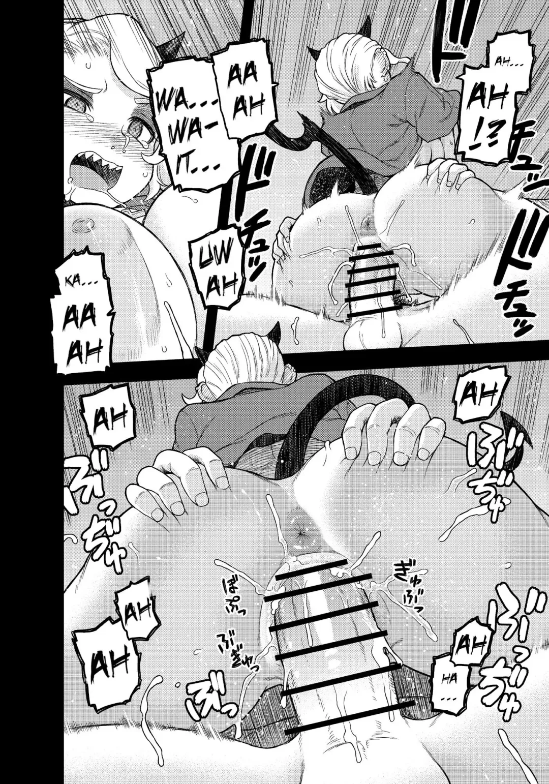 [Tsukudani] Akuma no Cocktail | Devil's Cocktail Party Fhentai - Page 14