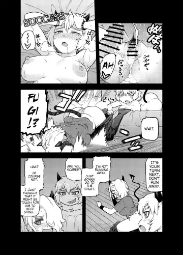 [Tsukudani] Akuma no Cocktail | Devil's Cocktail Party Fhentai - Page 10