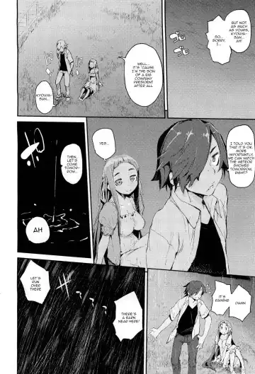 [Hyocorou] amenochi sizuku (decensored) Fhentai - Page 2