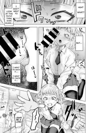 [Gar] Kyuuso Neko wo Kegasu | A Cornered Rat Will Bite a Cat Fhentai.net - Page 13