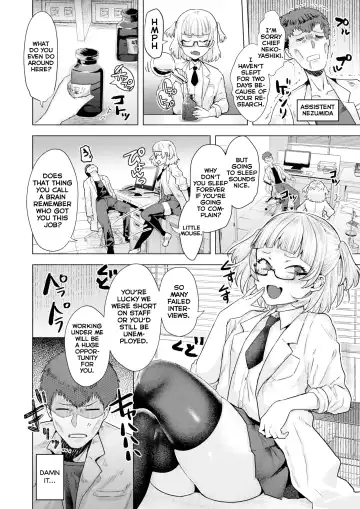 [Gar] Kyuuso Neko wo Kegasu | A Cornered Rat Will Bite a Cat Fhentai.net - Page 2