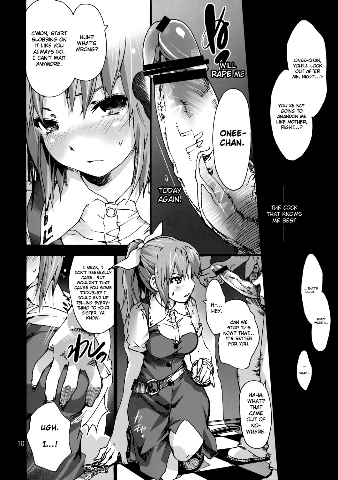 [Uba Yoshiyuki] Seijun Bitch na Yorihime Oneechan to Toroketeiku Hon Fhentai.net - Page 12