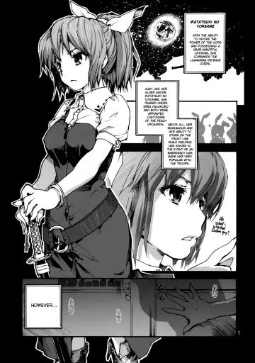 [Uba Yoshiyuki] Seijun Bitch na Yorihime Oneechan to Toroketeiku Hon Fhentai.net - Page 3